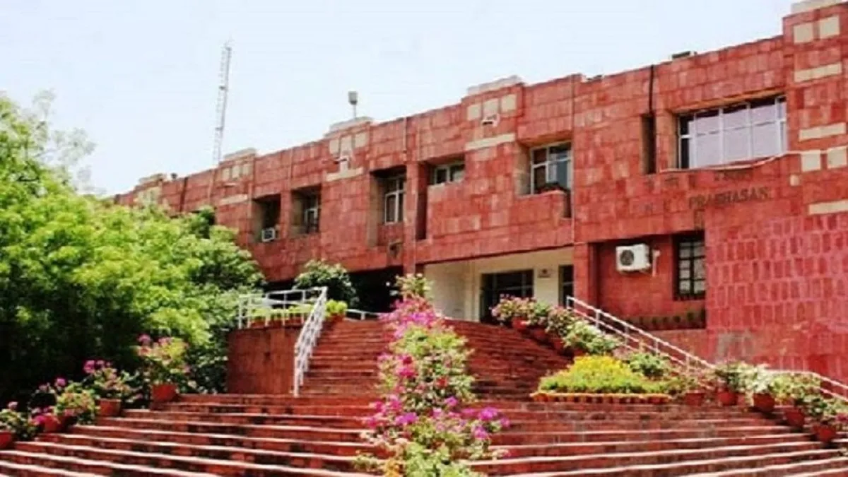Jawaharlal Nehru University- India TV Hindi