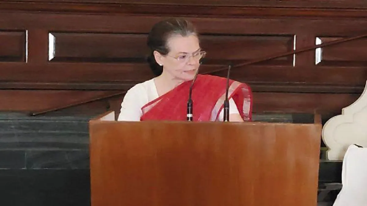 Cong President Sonia Gandhi speech at CPP meeting at Parliament House- India TV Hindi