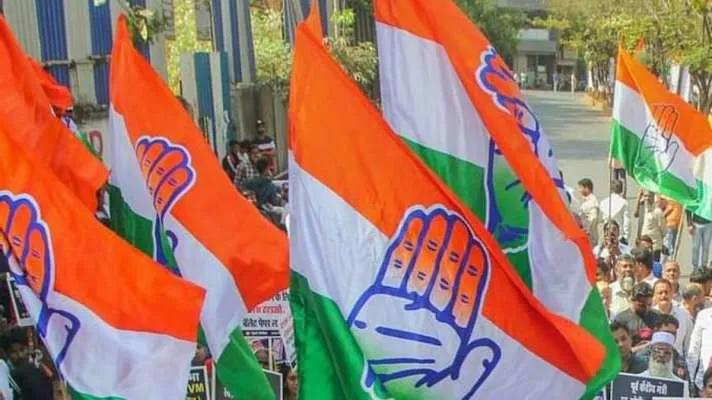 Congress Flag- India TV Hindi