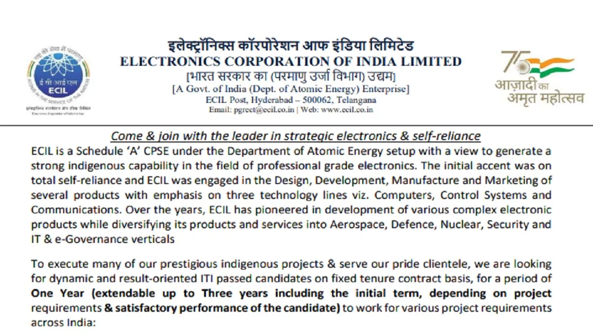 ECIL Recruitment 2022- India TV Hindi