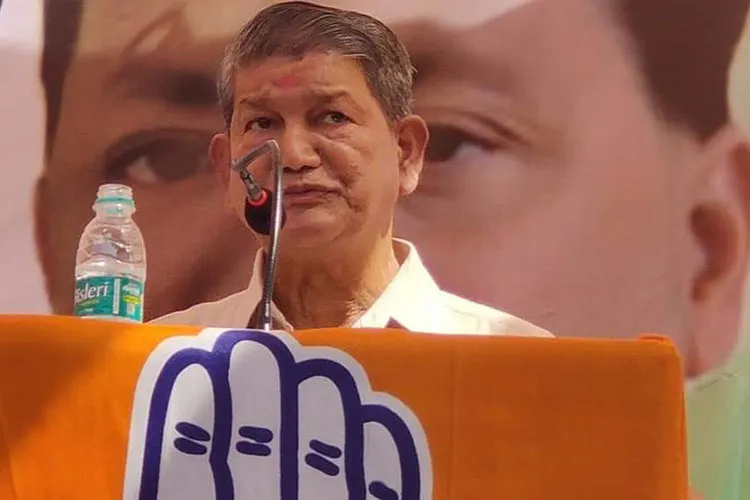 Harish Rawat- India TV Hindi