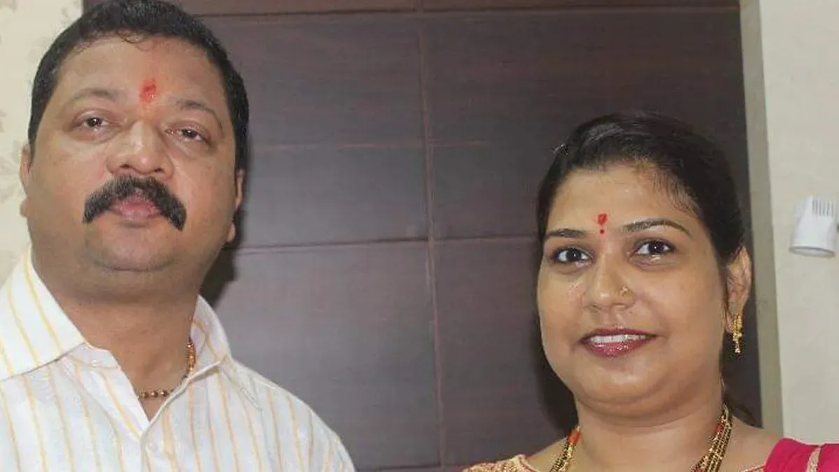 Shiv Sena MLA Mangesh Kudalkar with his wife Rajani- India TV Hindi