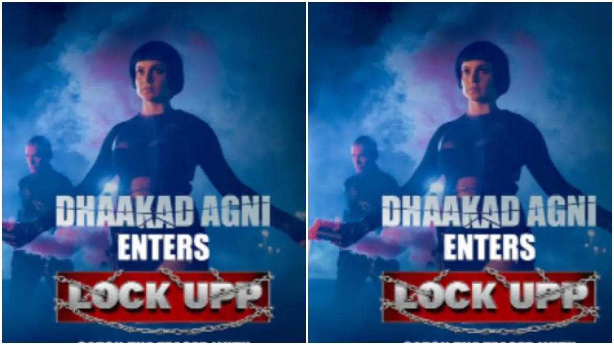 Lock Up- India TV Hindi