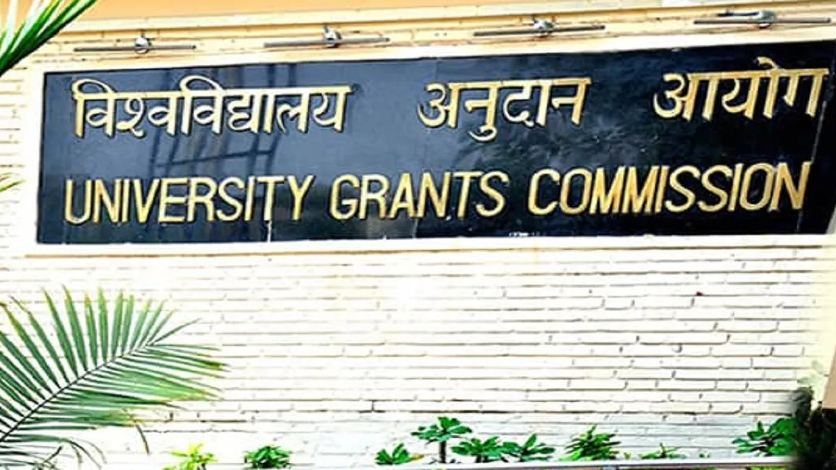 chairperson of University Grants Commission (UGC) M Jagadesh Kumar - India TV Hindi