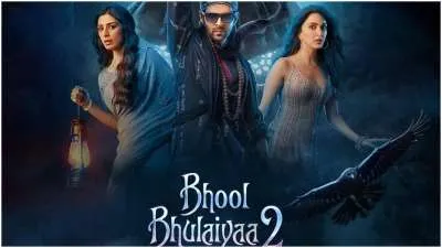 Bhool Bhulaiyaa 2 Box Office Collection- India TV Hindi