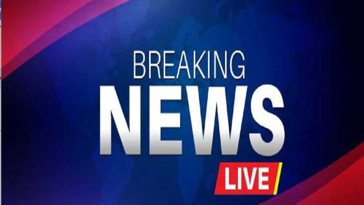 Today 12 May 2022 Breaking News in Hindi- India TV Hindi