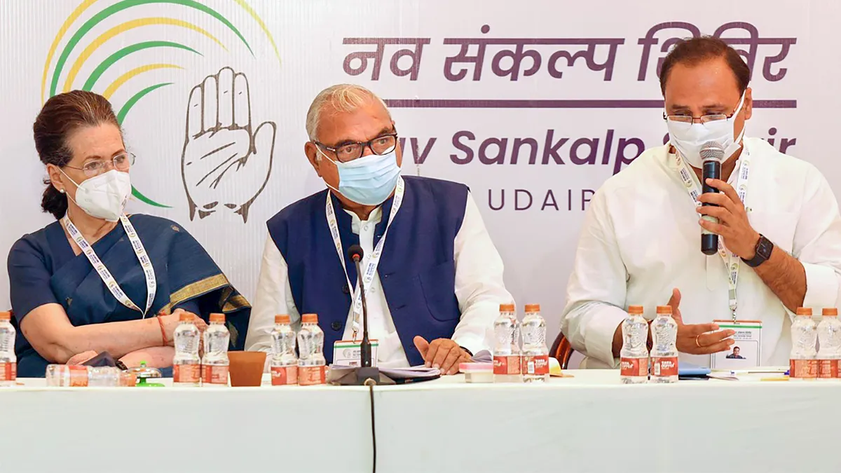 Congress interim President Sonia Gandhi with party leaders - India TV Hindi
