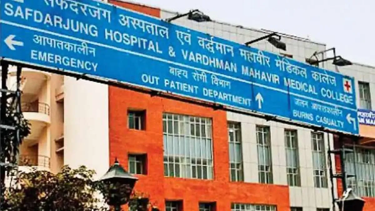 Delhi Safdarjung hospital - India TV Hindi