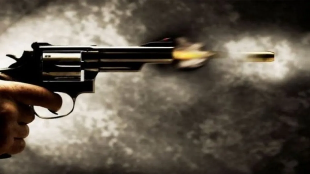 Gun Firing in Guna- India TV Hindi