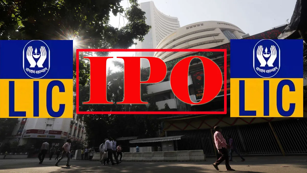 LIC IPO- India TV Paisa