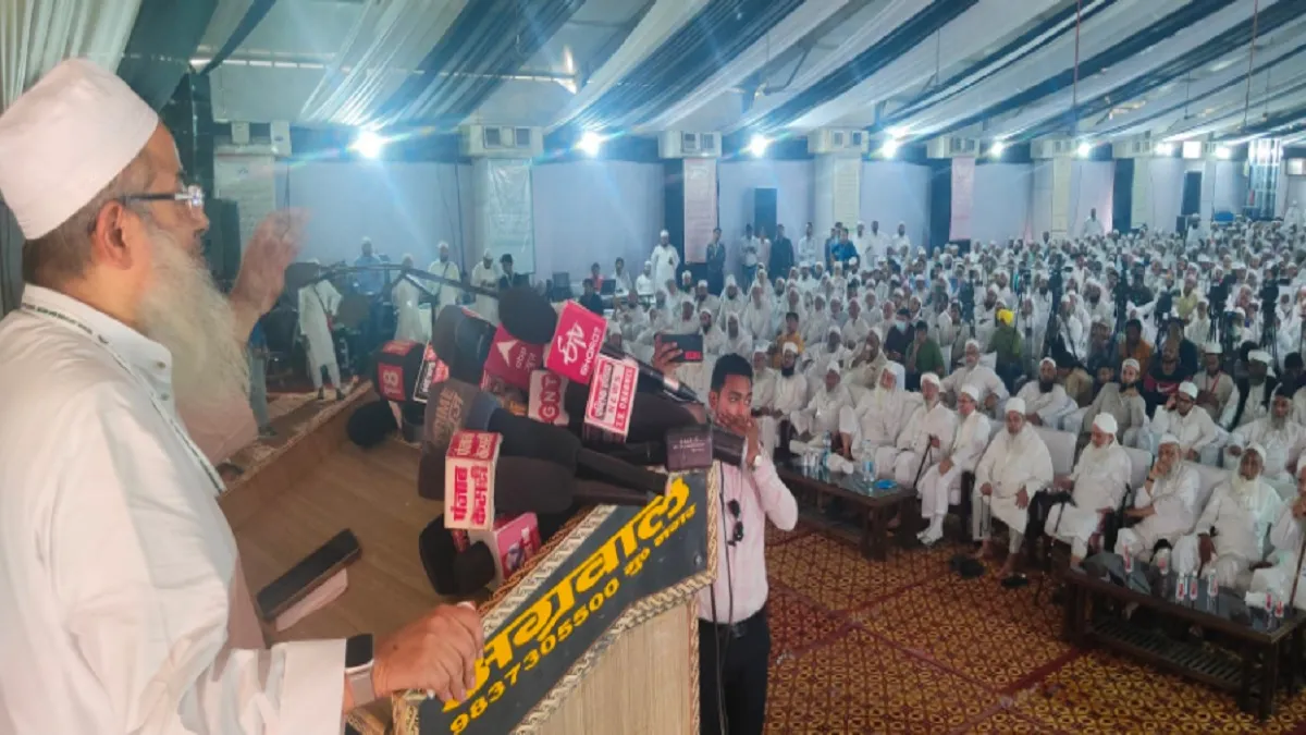 Jamiat Ulema-e-Hind meeting in Deoband- India TV Hindi