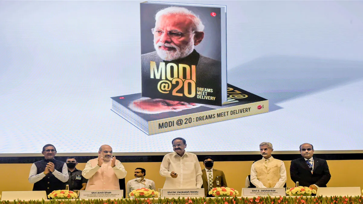 Modi@20, Modi@20 Book, Modi@20 Dreams Meet Delivery, Book On PM Modi- India TV Hindi