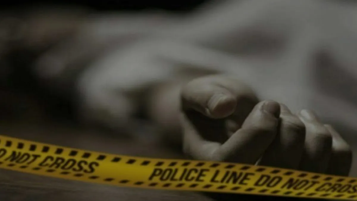 Aligarh Murder- India TV Hindi