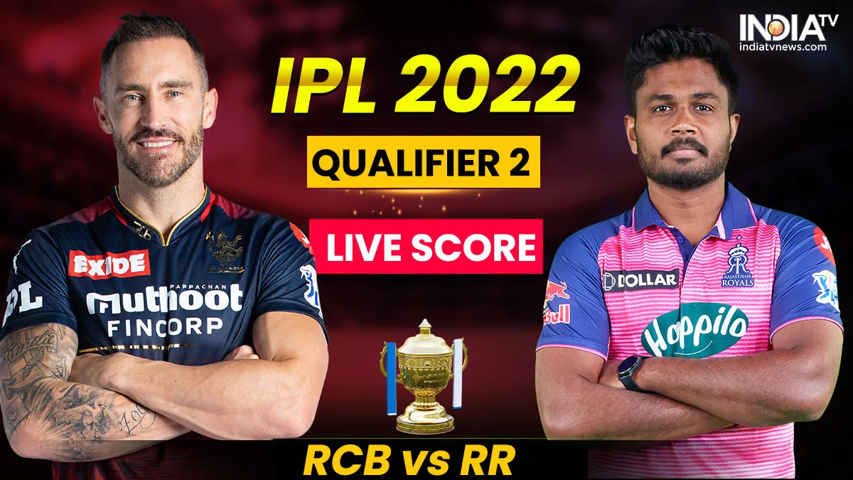 RCB vs RR Live Score- India TV Hindi