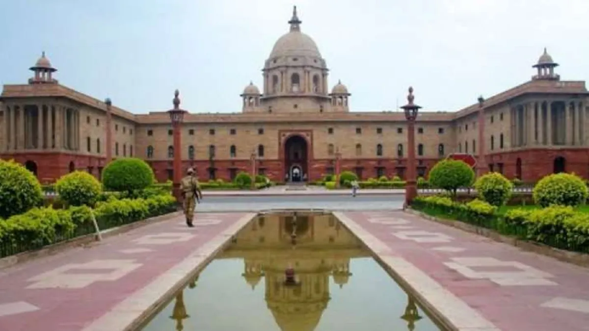 Rashtrapati Bhavan- India TV Hindi