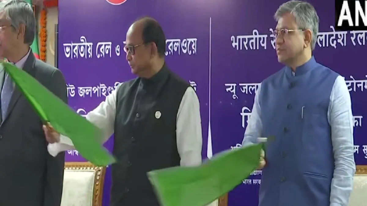 भारतीय रेल मंत्री अश्विनी वैष्णव और उनके बांग्लादेशी समकक्ष मोहम्मद नूरुल इस्लाम सुजान- India TV Hindi