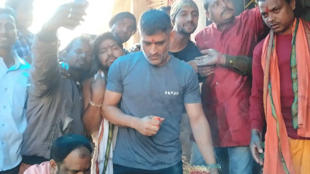 MS Dhoni in Jharkhand- India TV Hindi