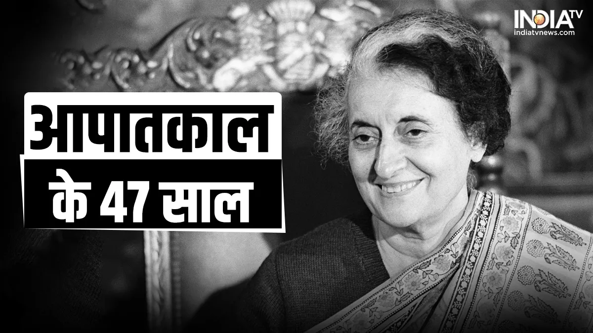 Indira Gandhi- India TV Hindi