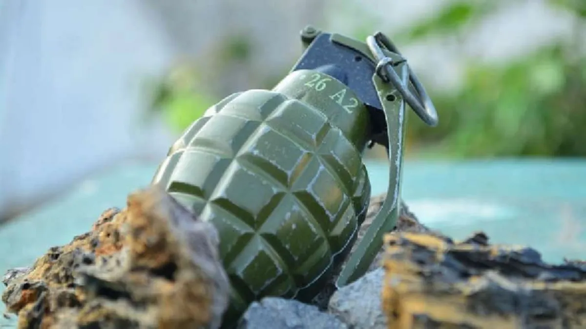hand grenade- India TV Hindi