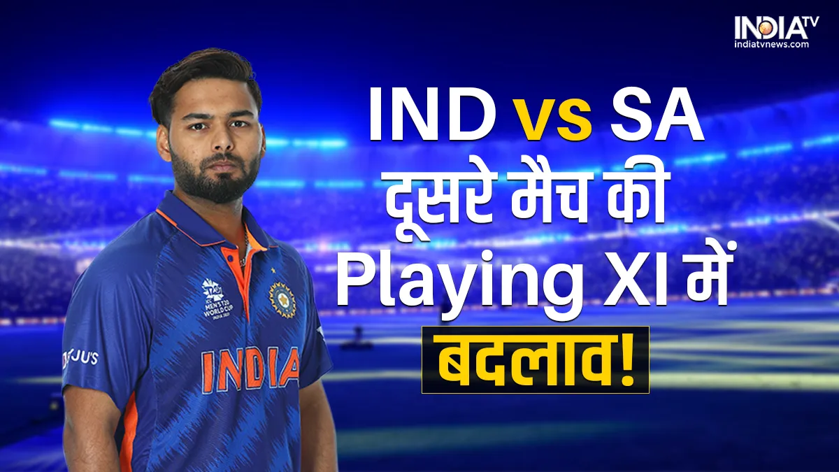 IND vs SA Predicted Playing 11- India TV Hindi