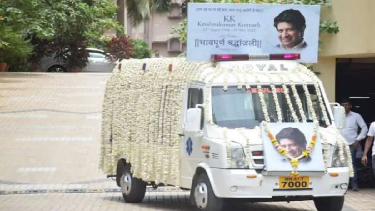 KK Last Rites: Ambulance with singer's mortal remains leave for Versova Hindu Cemetery | UPDATES- India TV Hindi