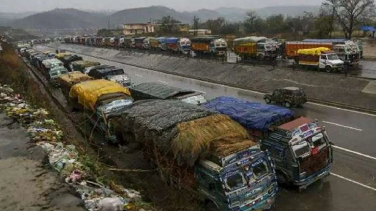 Jammu kashmir Landslide- India TV Hindi