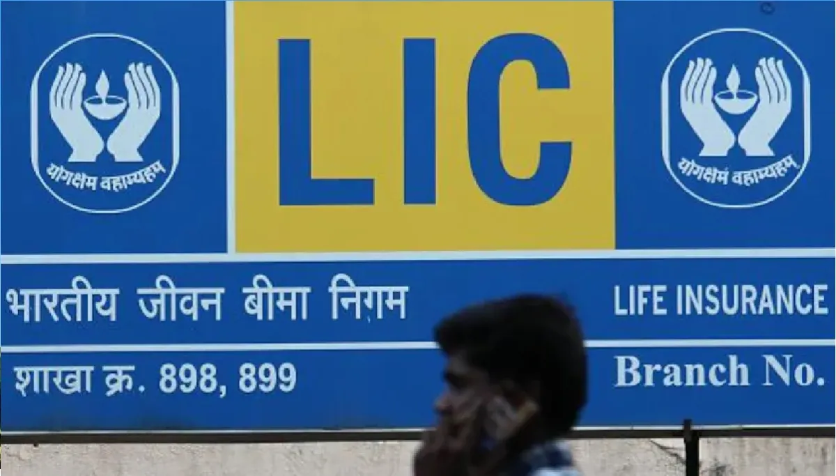 LIC Share - India TV Paisa