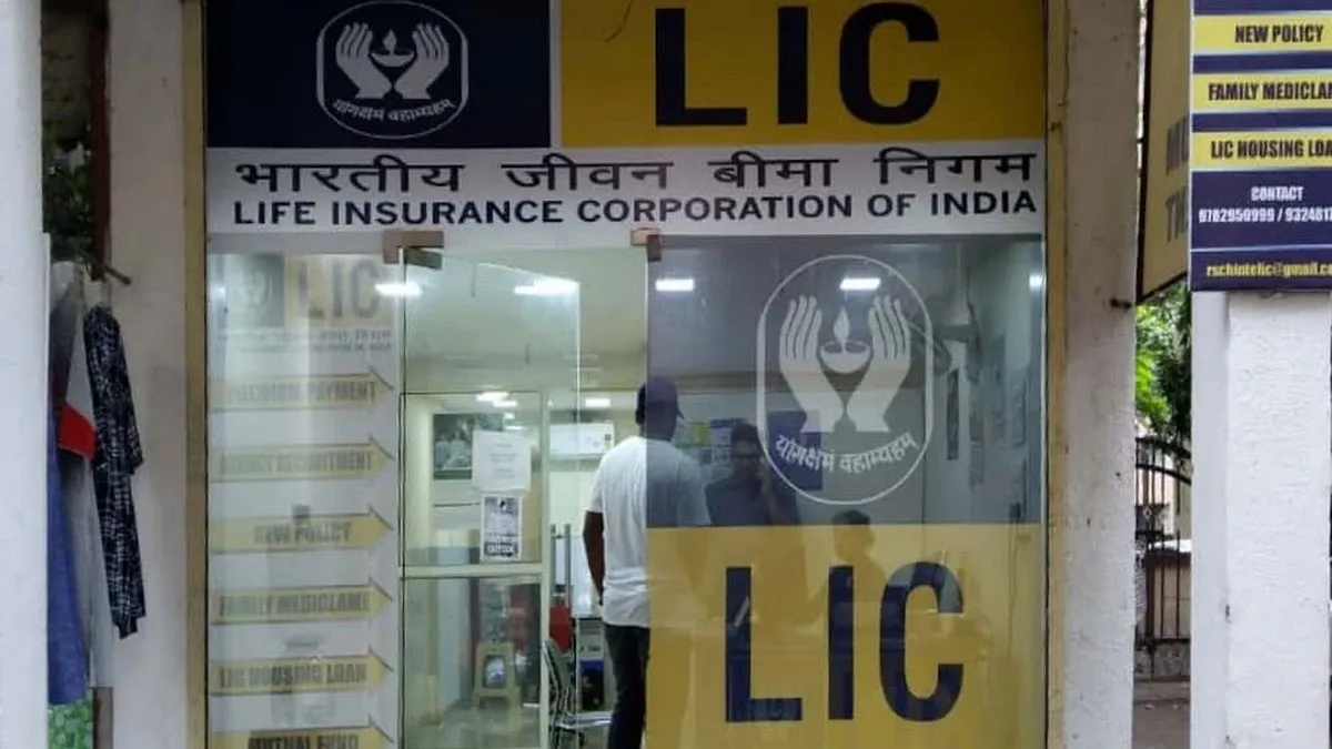 LIC  - India TV Paisa