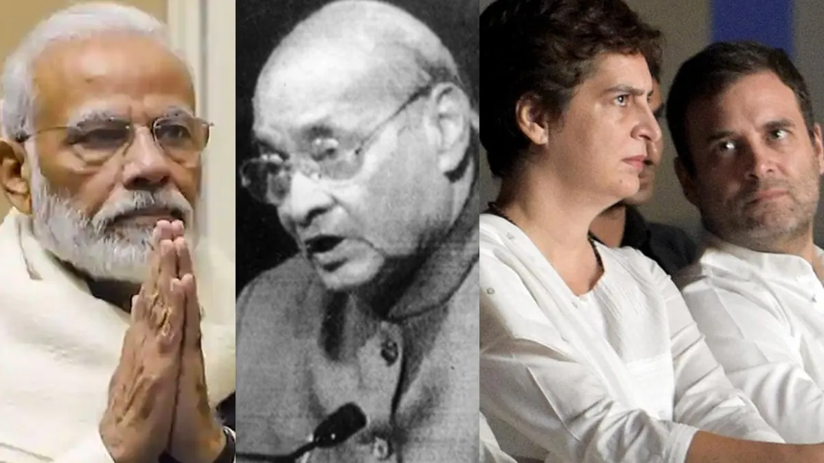 Narasimha Rao News, Rahul Gandhi on Narasimha Rao, Rahul Gandhi News Today- India TV Hindi