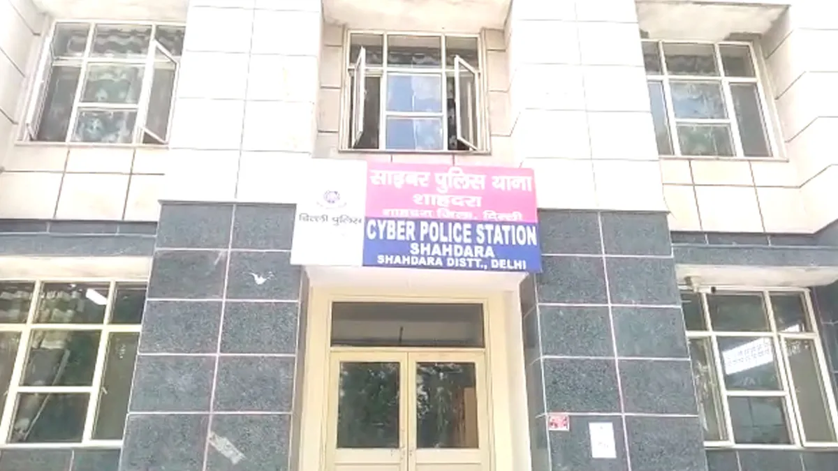 Delhi Police Station- India TV Hindi