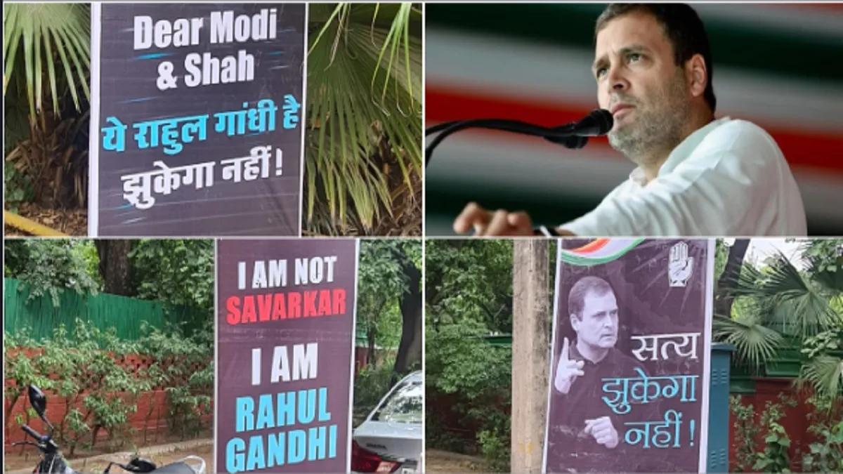 Rahul Gandhi- India TV Hindi