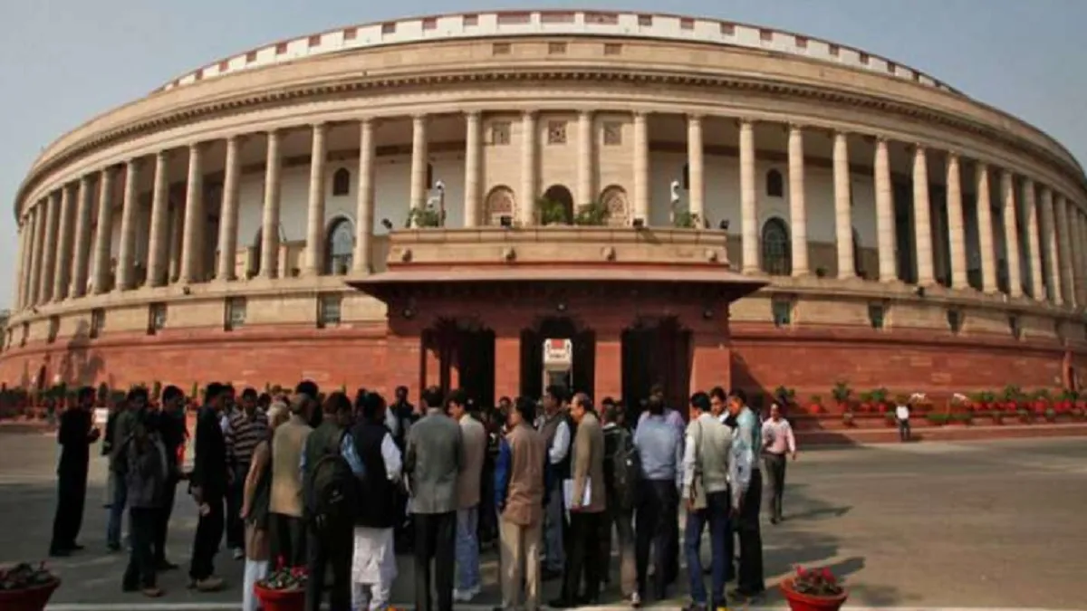  Parliament House- India TV Hindi