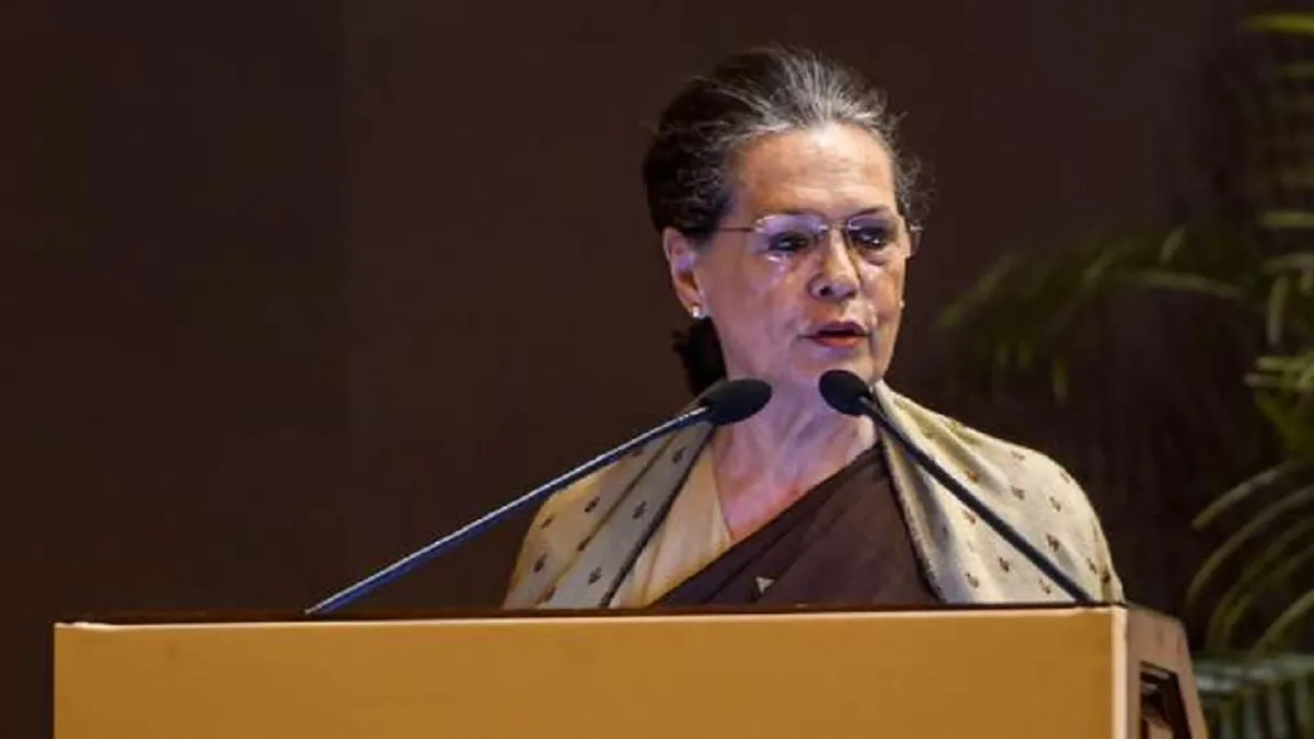 Sonia Gandhi- India TV Hindi