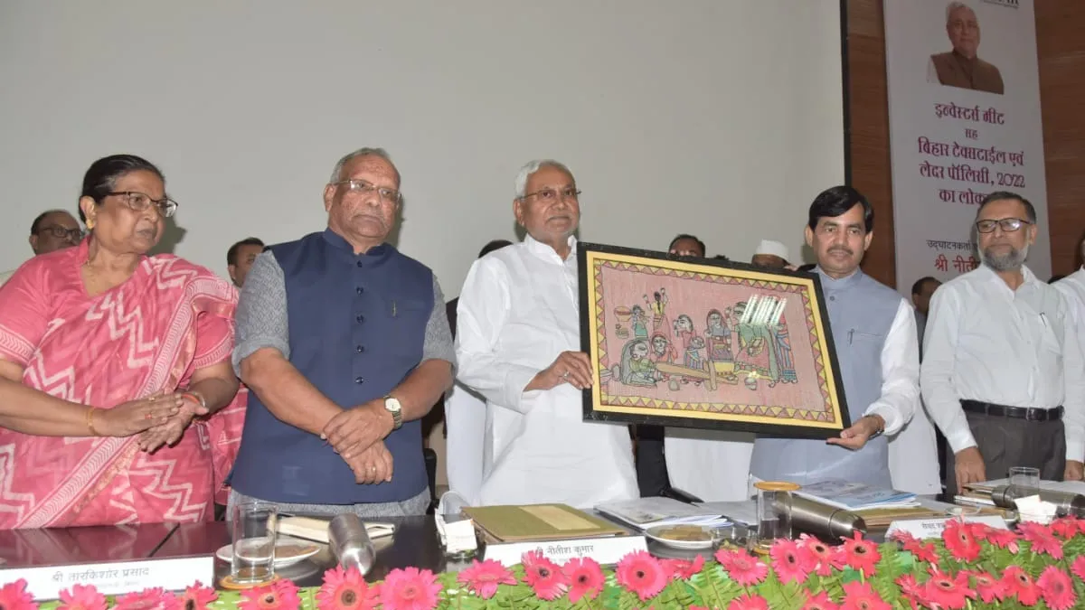 CM Nitish Kumar launching Bihar Textile and Leather Policy...- India TV Paisa