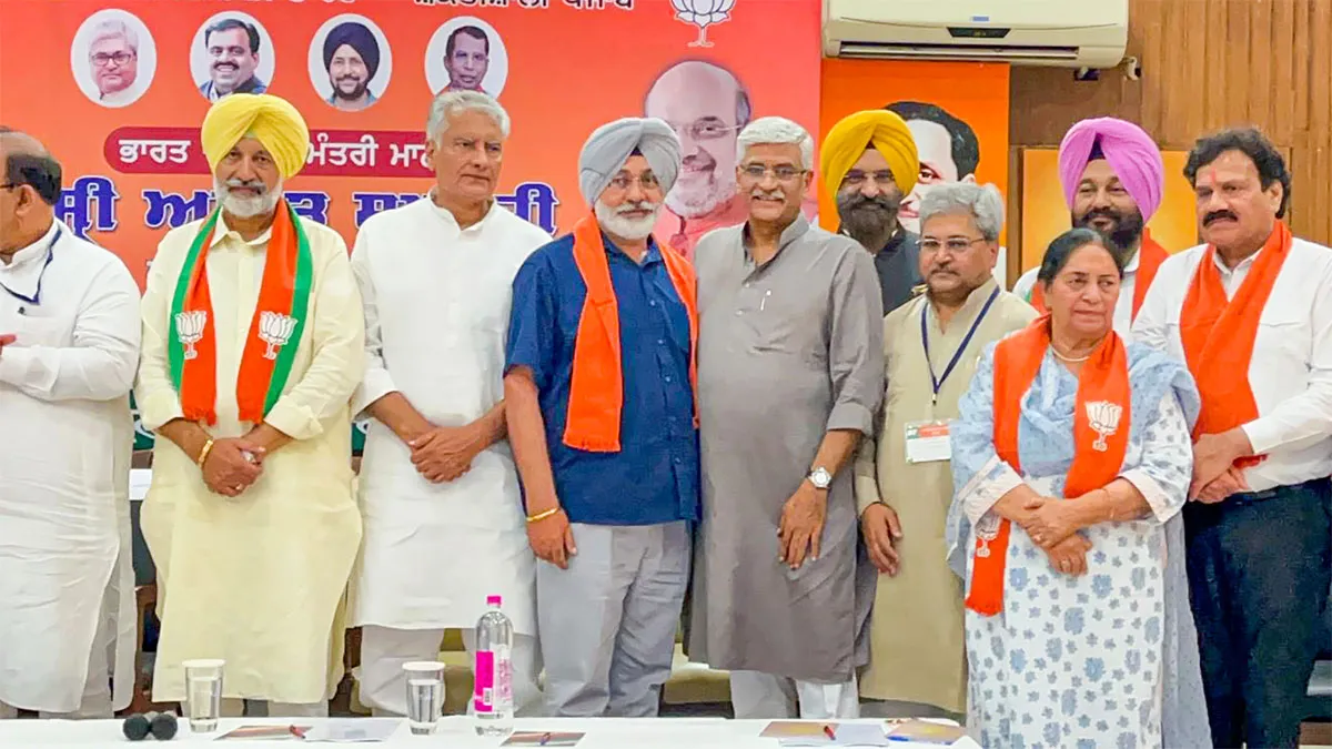 Punjab Congress, Punjab Congress Leaders Join BJP, Punjab Congress BJP- India TV Hindi