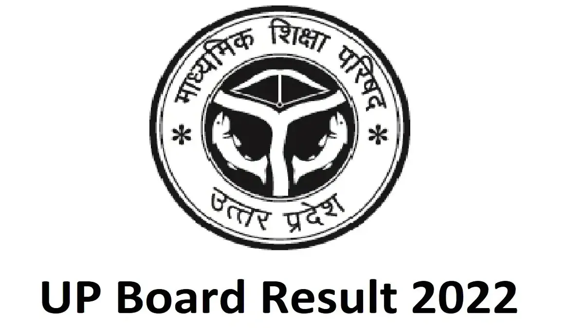 UP Board Result of 10th and 12th will be released on June 18- India TV Hindi