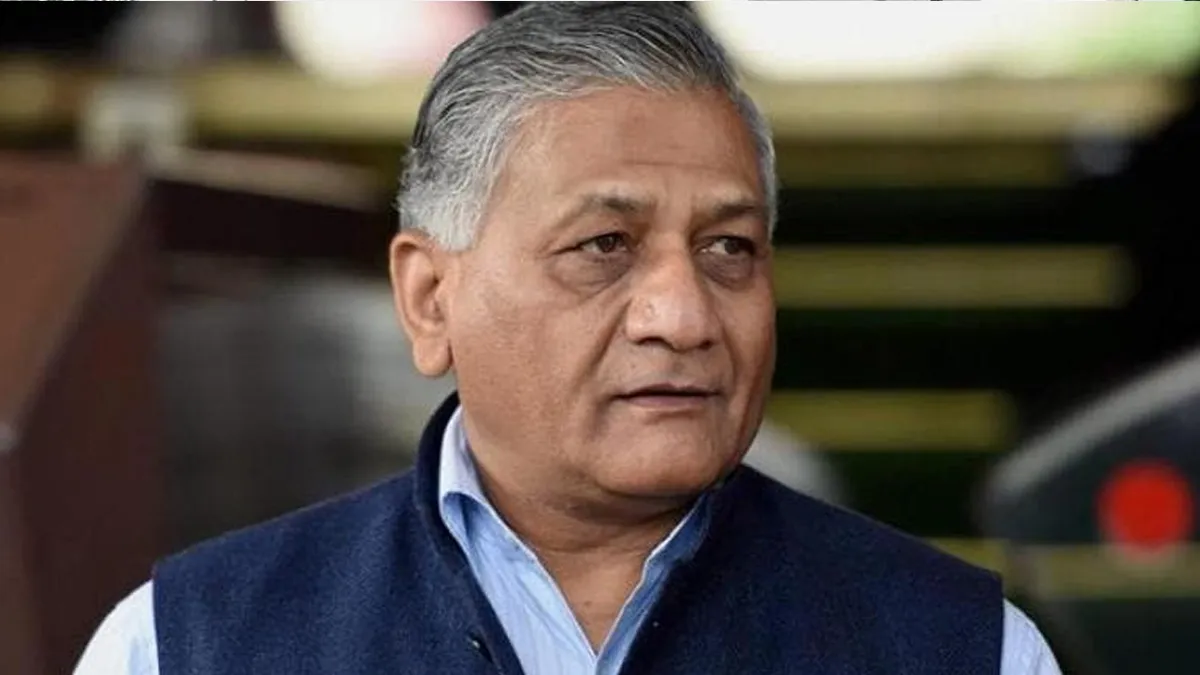 Union Minister and former Army chief VK Singh- India TV Hindi