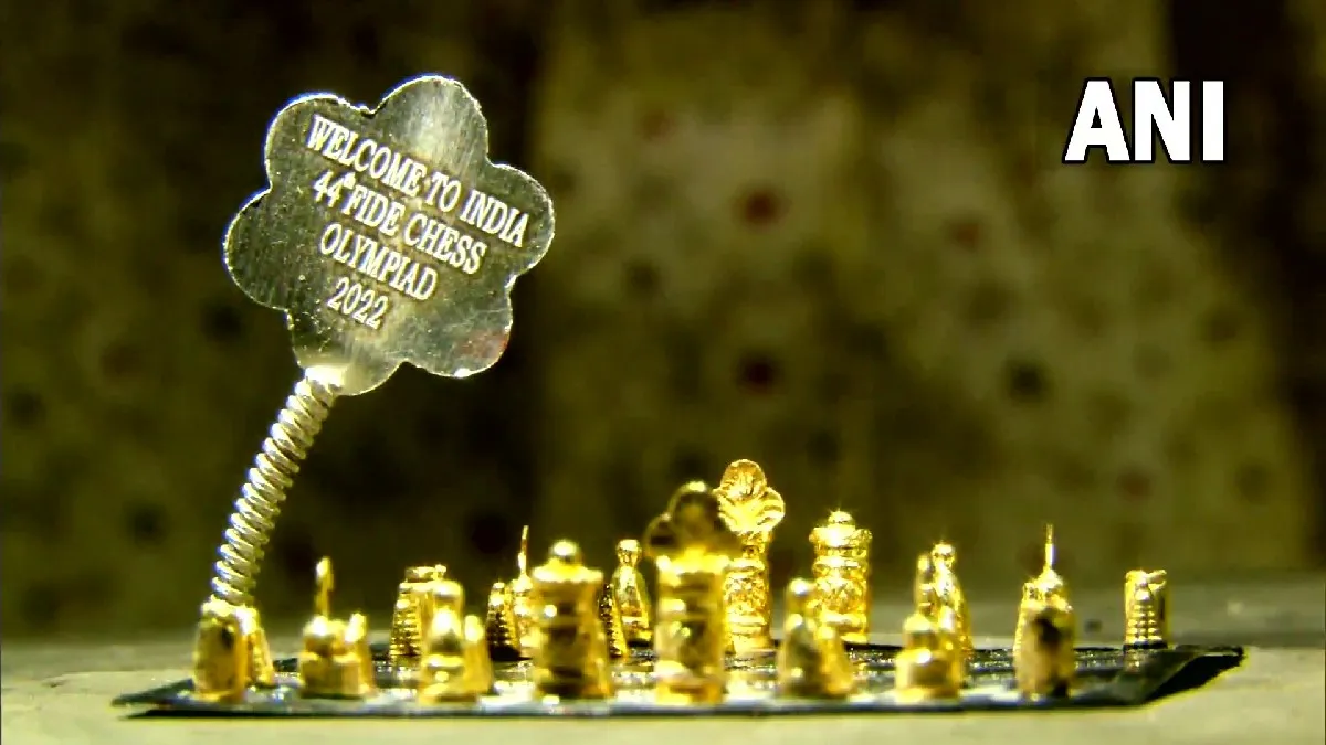 Chess Olympiad- India TV Hindi