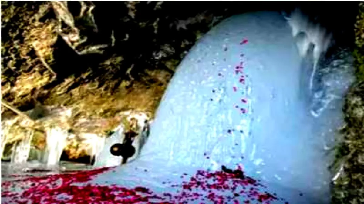  Amarnath Cave - India TV Hindi