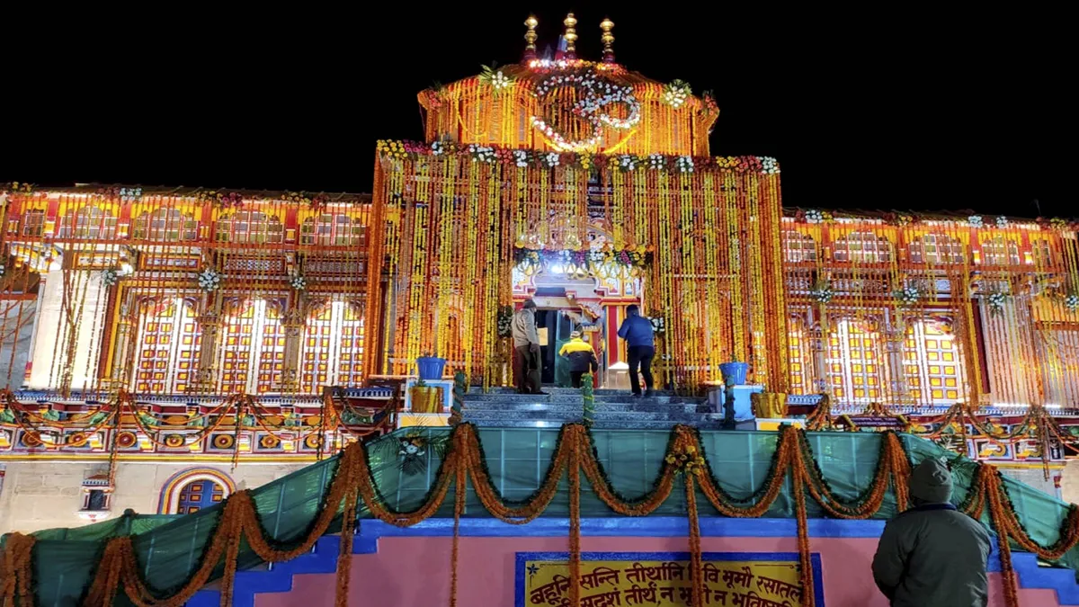 Badrinath Temple- India TV Hindi