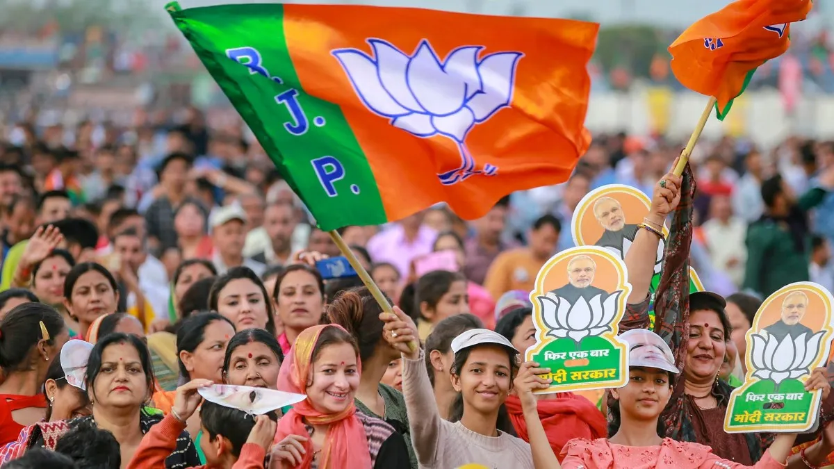  BJP wins 7 out of 11 municipal seats in MP Nagar Nigam Elections- India TV Hindi
