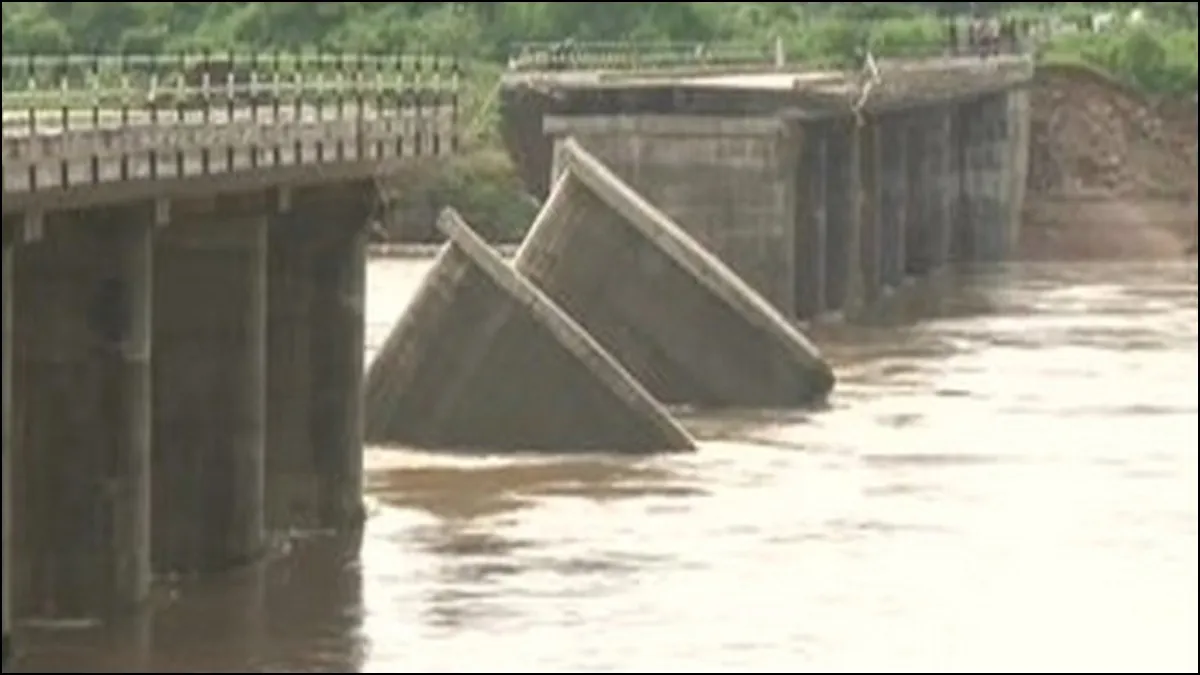 Arunachal Flood- India TV Hindi