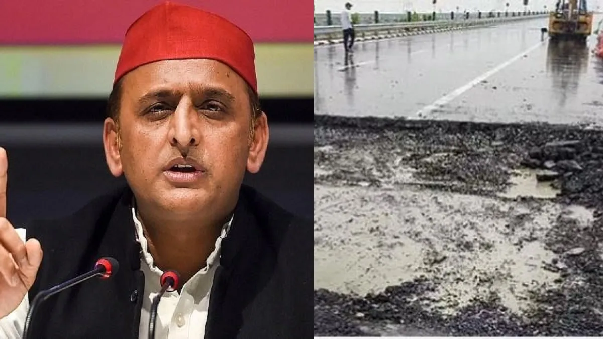 Akhilesh Yadav on Bundelkhand Expressway Potholes- India TV Hindi