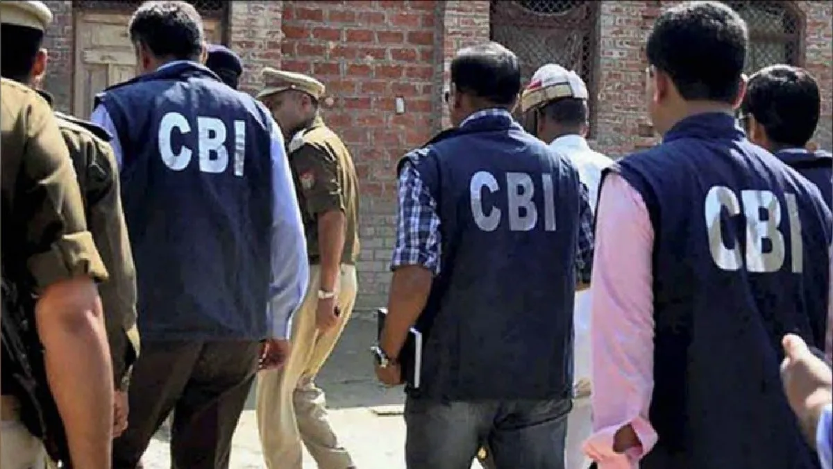 CBI registers case against one who claims to be Prime Minister's advisor- India TV Hindi