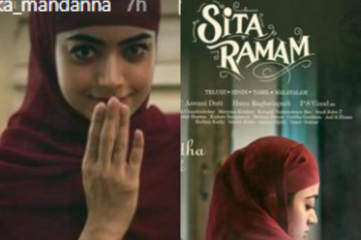 instagramRashmikaMandanna- India TV Hindi