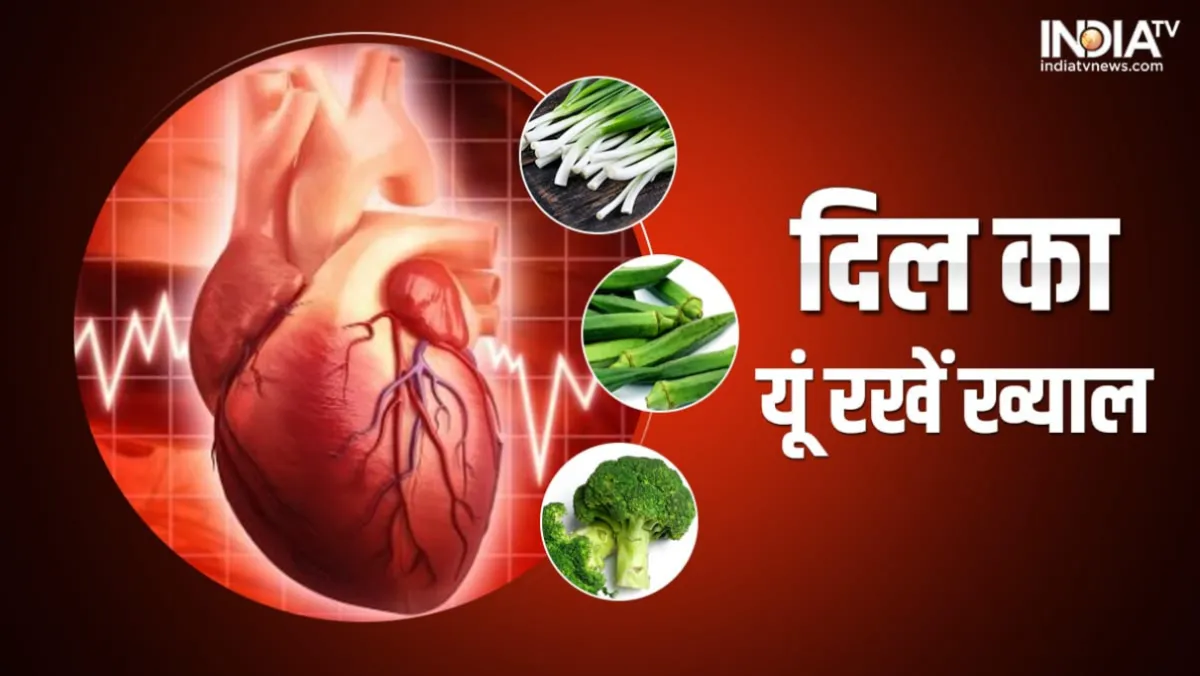 Health Tips- India TV Hindi