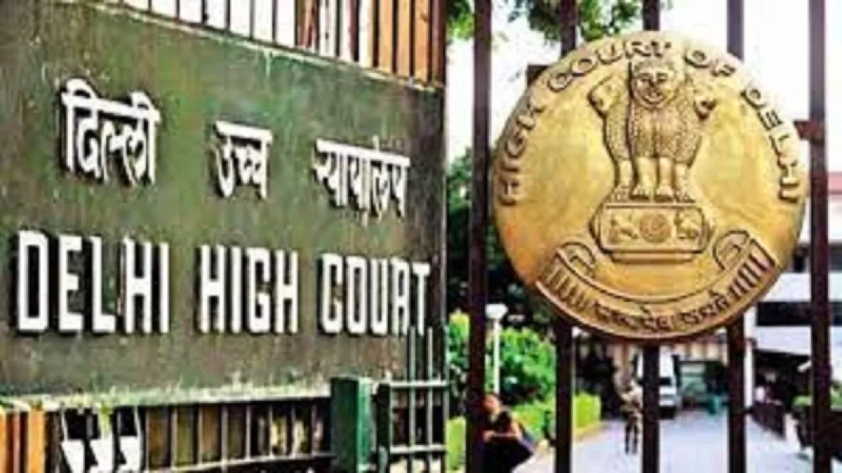 High Court of Delhi- India TV Hindi