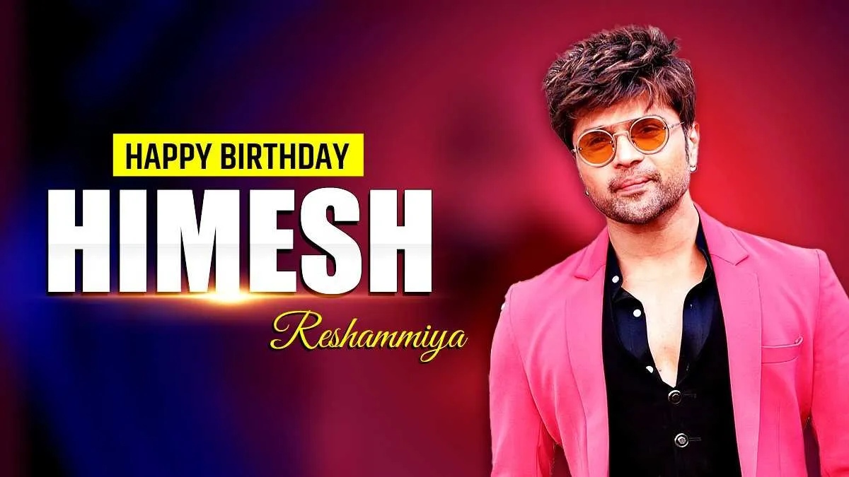 Happy Birthday Himesh Reshammiya- India TV Hindi