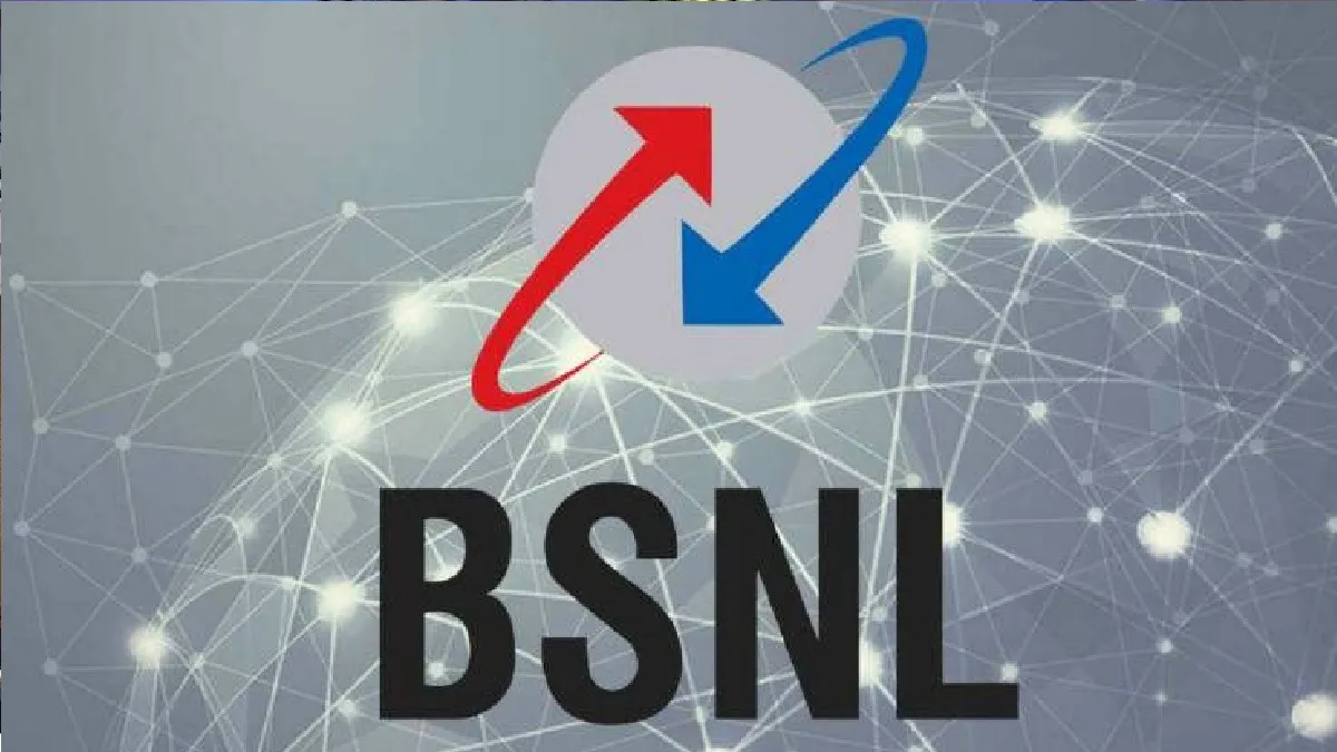 BSNL- India TV Paisa