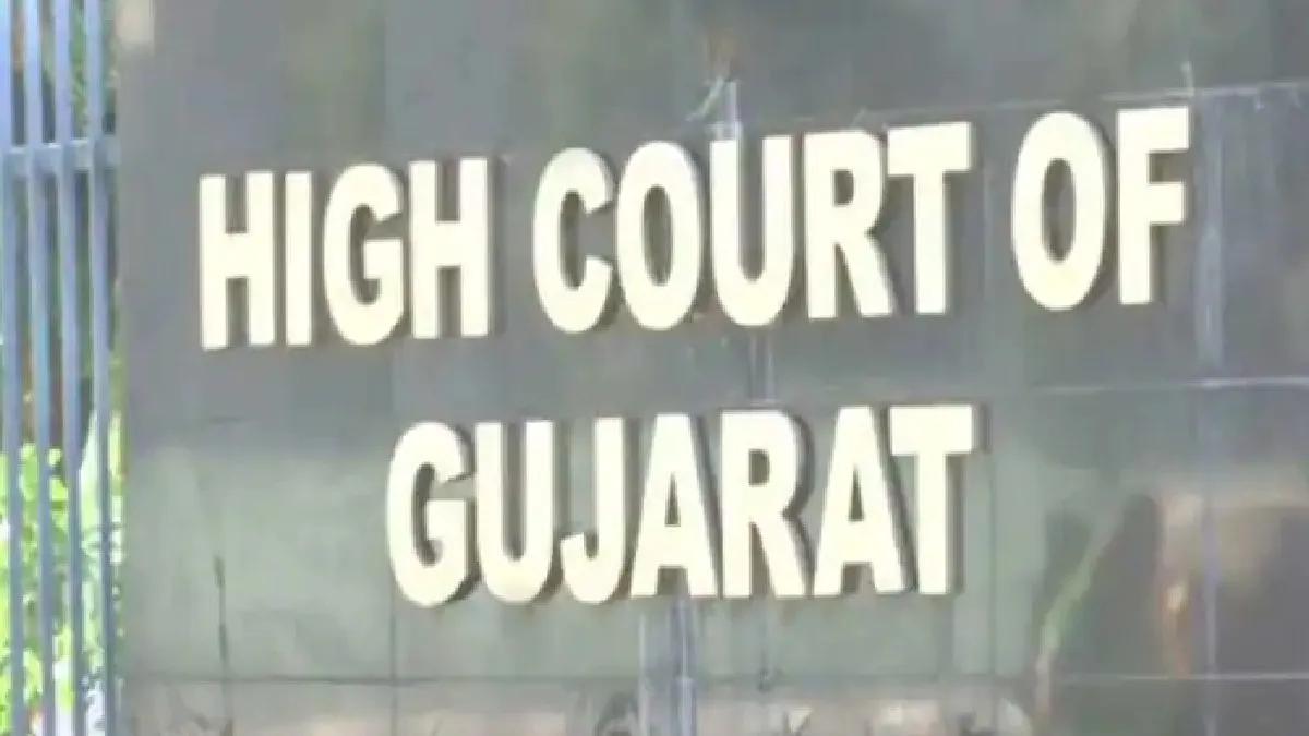 High court of Gujarat- India TV Hindi